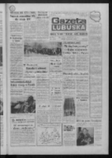 Gazeta Lubuska : dziennik Polskiej Zjednoczonej Partii Robotniczej : Gorzów - Zielona Góra R. XXXVI Nr 52 (3 marca 1988). - Wyd. 1