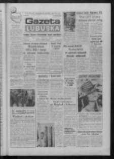 Gazeta Lubuska : dziennik Polskiej Zjednoczonej Partii Robotniczej : Gorzów - Zielona Góra R. XXXVI Nr 53 (4 marca 1988). - Wyd. 1