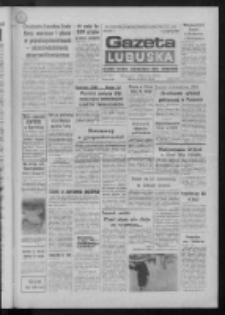 Gazeta Lubuska : dziennik Polskiej Zjednoczonej Partii Robotniczej : Gorzów - Zielona Góra R. XXXVI Nr 57 (9 marca 1988). - Wyd. 1