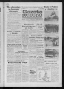 Gazeta Lubuska : dziennik Polskiej Zjednoczonej Partii Robotniczej : Gorzów - Zielona Góra R. XXXVI Nr 63 (16 marca 1988). - Wyd. 1