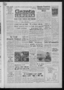 Gazeta Lubuska : dziennik Polskiej Zjednoczonej Partii Robotniczej : Gorzów - Zielona Góra R. XXXVI Nr 65 (18 marca 1988). - Wyd. 1