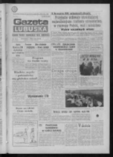 Gazeta Lubuska : dziennik Polskiej Zjednoczonej Partii Robotniczej : Gorzów - Zielona Góra R. XXXVI Nr 71 (25 marca 1988). - Wyd. 1