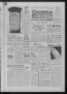 Gazeta Lubuska : dziennik Polskiej Zjednoczonej Partii Robotniczej : Gorzów - Zielona Góra R. XXXVI Nr 77 (1 kwietnia 1988). - Wyd. 1