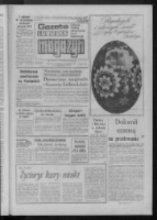Gazeta Lubuska : magazyn : dziennik Polskiej Zjednoczonej Partii Robotniczej : Gorz&oacute;w - Zielona G&oacute;ra R. XXXVI Nr 78 (2/3/4 kwietnia 1988). - Wyd. 1