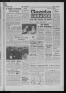 Gazeta Lubuska : dziennik Polskiej Zjednoczonej Partii Robotniczej : Gorzów - Zielona Góra R. XXXVI Nr 79 (5 kwietnia 1988). - Wyd. 1