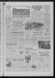 Gazeta Lubuska : dziennik Polskiej Zjednoczonej Partii Robotniczej : Gorzów - Zielona Góra R. XXXVI Nr 80 (6 kwietnia 1988). - Wyd. 1