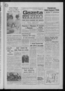 Gazeta Lubuska : dziennik Polskiej Zjednoczonej Partii Robotniczej : Gorzów - Zielona Góra R. XXXVI Nr 81 (7 kwietnia 1988). - Wyd. 1