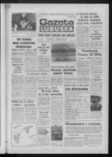 Gazeta Lubuska : dziennik Polskiej Zjednoczonej Partii Robotniczej : Gorzów - Zielona Góra R. XXXVI Nr 84 (11 kwietnia 1988). - Wyd. 1