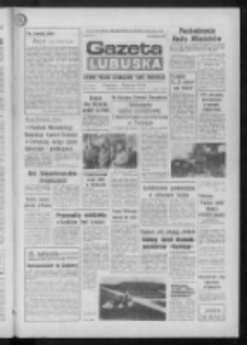 Gazeta Lubuska : dziennik Polskiej Zjednoczonej Partii Robotniczej : Gorz&oacute;w - Zielona G&oacute;ra R. XXXVI Nr 85 (12 kwietnia lutego 1988). - Wyd. 1