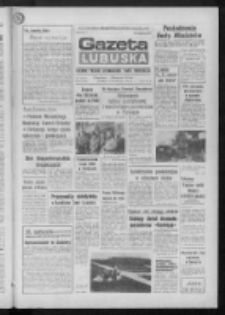 Gazeta Lubuska : dziennik Polskiej Zjednoczonej Partii Robotniczej : Gorzów - Zielona Góra R. XXXVI Nr 85 (12 kwietnia lutego 1988). - Wyd. 1
