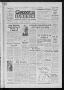 Gazeta Lubuska : dziennik Polskiej Zjednoczonej Partii Robotniczej : Gorzów - Zielona Góra R. XXXVI Nr 86 (13 kwietnia 1988). - Wyd. 1