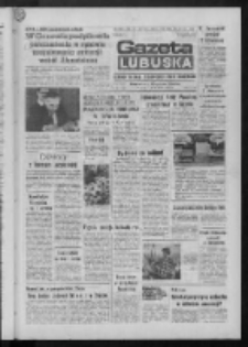 Gazeta Lubuska : dziennik Polskiej Zjednoczonej Partii Robotniczej : Gorzów - Zielona Góra R. XXXVI Nr 88 (15 kwietnia 1988). - Wyd. 1