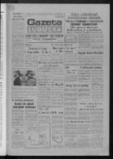 Gazeta Lubuska : dziennik Polskiej Zjednoczonej Partii Robotniczej : Gorzów - Zielona Góra R. XXXVI Nr 94 (22 kwietnia 1988). - Wyd. 1