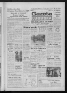 Gazeta Lubuska : dziennik Polskiej Zjednoczonej Partii Robotniczej : Gorzów - Zielona Góra R. XXXVI Nr 96 (25 kwietnia 1988). - Wyd. 1