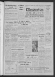 Gazeta Lubuska : dziennik Polskiej Zjednoczonej Partii Robotniczej : Gorz&oacute;w - Zielona G&oacute;ra R. XXXVI Nr 99 (28 kwietnia 1988). - Wyd. 1