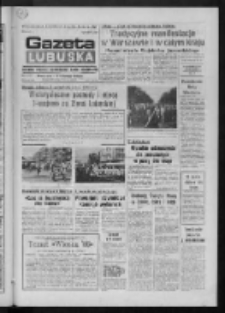 Gazeta Lubuska : dziennik Polskiej Zjednoczonej Partii Robotniczej : Gorzów - Zielona Góra R. XXXVI Nr 102 (2 maja 1988). - Wyd. 1