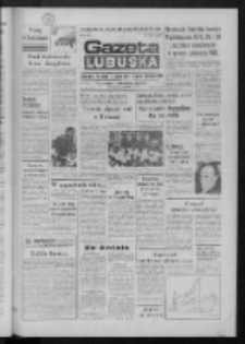 Gazeta Lubuska : dziennik Polskiej Zjednoczonej Partii Robotniczej : Gorz&oacute;w - Zielona G&oacute;ra R. XXXVI Nr 109 (10 maja 1988). - Wyd. 1