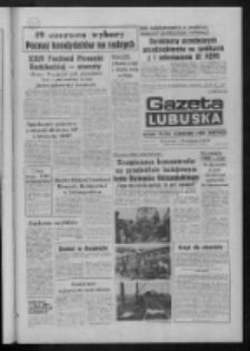 Gazeta Lubuska : dziennik Polskiej Zjednoczonej Partii Robotniczej : Gorzów - Zielona Góra R. XXXVI Nr 131 (6 czerwca 1988). - Wyd. 1
