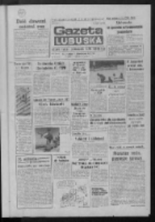 Gazeta Lubuska : dziennik Polskiej Zjednoczonej Partii Robotniczej : Gorzów - Zielona Góra R. XXXVI Nr 147 (24 czerwca 1988). - Wyd. 1