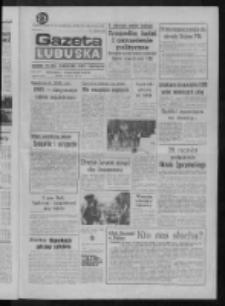 Gazeta Lubuska : dziennik Polskiej Zjednoczonej Partii Robotniczej : Gorz&oacute;w - Zielona G&oacute;ra R. XXXVI Nr 157 (6 lipca 1988). - Wyd. 1