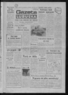 Gazeta Lubuska : dziennik Polskiej Zjednoczonej Partii Robotniczej : Gorzów - Zielona Góra R. XXXVI Nr 158 (7 lipca 1988). - Wyd. 1