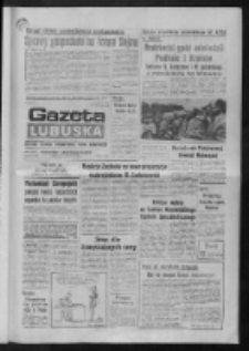 Gazeta Lubuska : dziennik Polskiej Zjednoczonej Partii Robotniczej : Gorzów - Zielona Góra R. XXXVI Nr 163 (13 lipca 1988). - Wyd. 1
