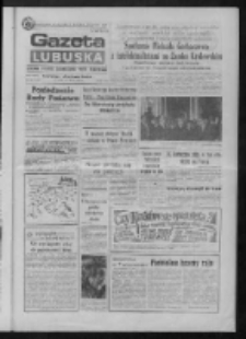 Gazeta Lubuska : dziennik Polskiej Zjednoczonej Partii Robotniczej : Gorzów - Zielona Góra R. XXXVI Nr 165 (15 lipca 1988). - Wyd. 1