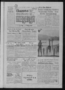 Gazeta Lubuska : magazyn : dziennik Polskiej Zjednoczonej Partii Robotniczej : Gorz&oacute;w - Zielona G&oacute;ra R. XXXVI Nr 166 (16/17 lipca 1988). - Wyd. 1
