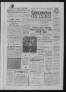 Gazeta Lubuska : dziennik Polskiej Zjednoczonej Partii Robotniczej : Gorzów - Zielona Góra R. XXXVI Nr 167 (18 lipca 1988). - Wyd. 1