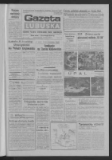 Gazeta Lubuska : dziennik Polskiej Zjednoczonej Partii Robotniczej : Gorzów - Zielona Góra R. XXXVI Nr 171 (25 lipca 1988). - Wyd. 1