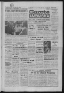 Gazeta Lubuska : dziennik Polskiej Zjednoczonej Partii Robotniczej : Gorzów - Zielona Góra R. XXXVI Nr 177 (1 sierpnia 1988). - Wyd. 1