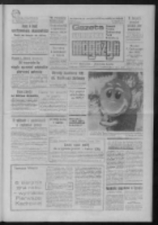 Gazeta Lubuska : magazyn : dziennik Polskiej Zjednoczonej Partii Robotniczej : Gorzów - Zielona Góra R. XXXVI Nr 182 (6/7 sierpnia 1988). - Wyd. 1