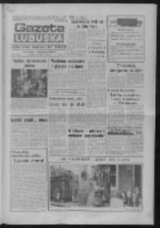 Gazeta Lubuska : dziennik Polskiej Zjednoczonej Partii Robotniczej : Gorzów - Zielona Góra R. XXXVI Nr 193 (19 sierpnia 1988). - Wyd. 1