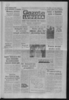 Gazeta Lubuska : dziennik Polskiej Zjednoczonej Partii Robotniczej : Gorzów - Zielona Góra R. XXXVI Nr 195 (22 sierpnia 1988). - Wyd. 1