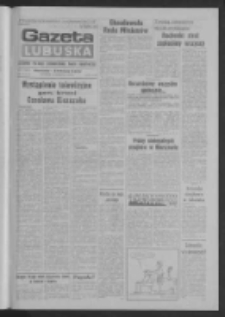Gazeta Lubuska : dziennik Polskiej Zjednoczonej Partii Robotniczej : Gorz&oacute;w - Zielona G&oacute;ra R. XXXVI Nr 196 (23 sierpnia 1988). - Wyd. 1