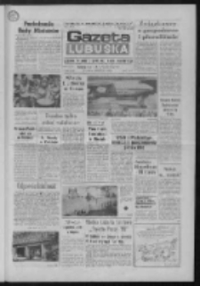 Gazeta Lubuska : dziennik Polskiej Zjednoczonej Partii Robotniczej : Gorzów - Zielona Góra R. XXXVI Nr 208 (6 września 1988). - Wyd. 1