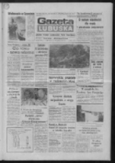 Gazeta Lubuska : dziennik Polskiej Zjednoczonej Partii Robotniczej : Gorz&oacute;w - Zielona G&oacute;ra R. XXXVI Nr 210 (8 września 1988). - Wyd. 1