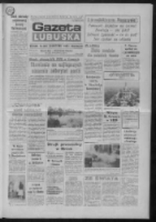 Gazeta Lubuska : dziennik Polskiej Zjednoczonej Partii Robotniczej : Gorz&oacute;w - Zielona G&oacute;ra R. XXXVI Nr 211 (9 września 1988). - Wyd. 1