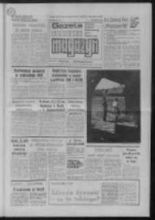 Gazeta Lubuska : magazyn : dziennik Polskiej Zjednoczonej Partii Robotniczej : Gorzów - Zielona Góra R. XXXVI Nr 212 (10/11 września 1988). - Wyd. 1