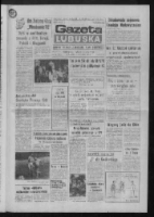 Gazeta Lubuska : dziennik Polskiej Zjednoczonej Partii Robotniczej : Gorzów - Zielona Góra R. XXXVI Nr 216 (15 września 1988). - Wyd. 1
