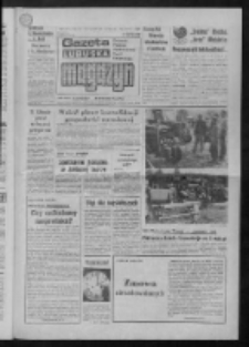 Gazeta Lubuska : magazyn : dziennik Polskiej Zjednoczonej Partii Robotniczej : Gorzów - Zielona Góra R. XXXVI Nr 224 (24/25 września 1988). - Wyd. 1