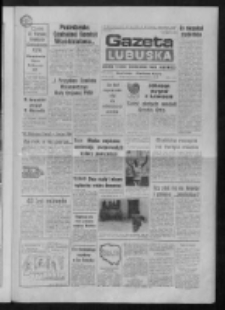 Gazeta Lubuska : dziennik Polskiej Zjednoczonej Partii Robotniczej : Gorzów - Zielona Góra R. XXXVI Nr 225 (26 września 1988). - Wyd. 1