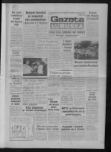 Gazeta Lubuska : dziennik Polskiej Zjednoczonej Partii Robotniczej : Gorzów - Zielona Góra R. XXXVI Nr 232 (4 października 1988). - Wyd. 1
