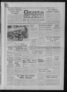 Gazeta Lubuska : dziennik Polskiej Zjednoczonej Partii Robotniczej : Gorzów - Zielona Góra R. XXXVI Nr 237 (10 października 1988). - Wyd. 1