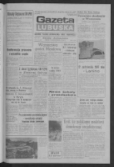 Gazeta Lubuska : dziennik Polskiej Zjednoczonej Partii Robotniczej : Gorz&oacute;w - Zielona G&oacute;ra R. XXXVI Nr 239 (12 października 1988). - Wyd. 1