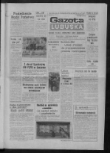 Gazeta Lubuska : dziennik Polskiej Zjednoczonej Partii Robotniczej : Gorzów - Zielona Góra R. XXXVI Nr 246 (20 października 1988). - Wyd. 1