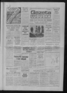 Gazeta Lubuska : dziennik Polskiej Zjednoczonej Partii Robotniczej : Gorzów - Zielona Góra R. XXXVI Nr 247 (21 października 1988). - Wyd. 1