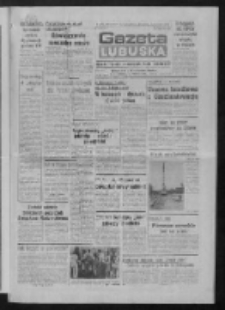 Gazeta Lubuska : dziennik Polskiej Zjednoczonej Partii Robotniczej : Gorzów - Zielona Góra R. XXXVI Nr 249 (24 października 1988). - Wyd. 1