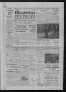 Gazeta Lubuska : dziennik Polskiej Zjednoczonej Partii Robotniczej : Gorzów - Zielona Góra R. XXXVI Nr 250 (25 października 1988). - Wyd. 1