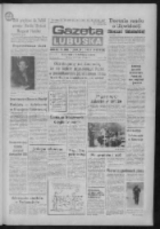 Gazeta Lubuska : dziennik Polskiej Zjednoczonej Partii Robotniczej : Gorzów - Zielona Góra R. XXXVI Nr 255 (2 listopada 1988). - Wyd. 1